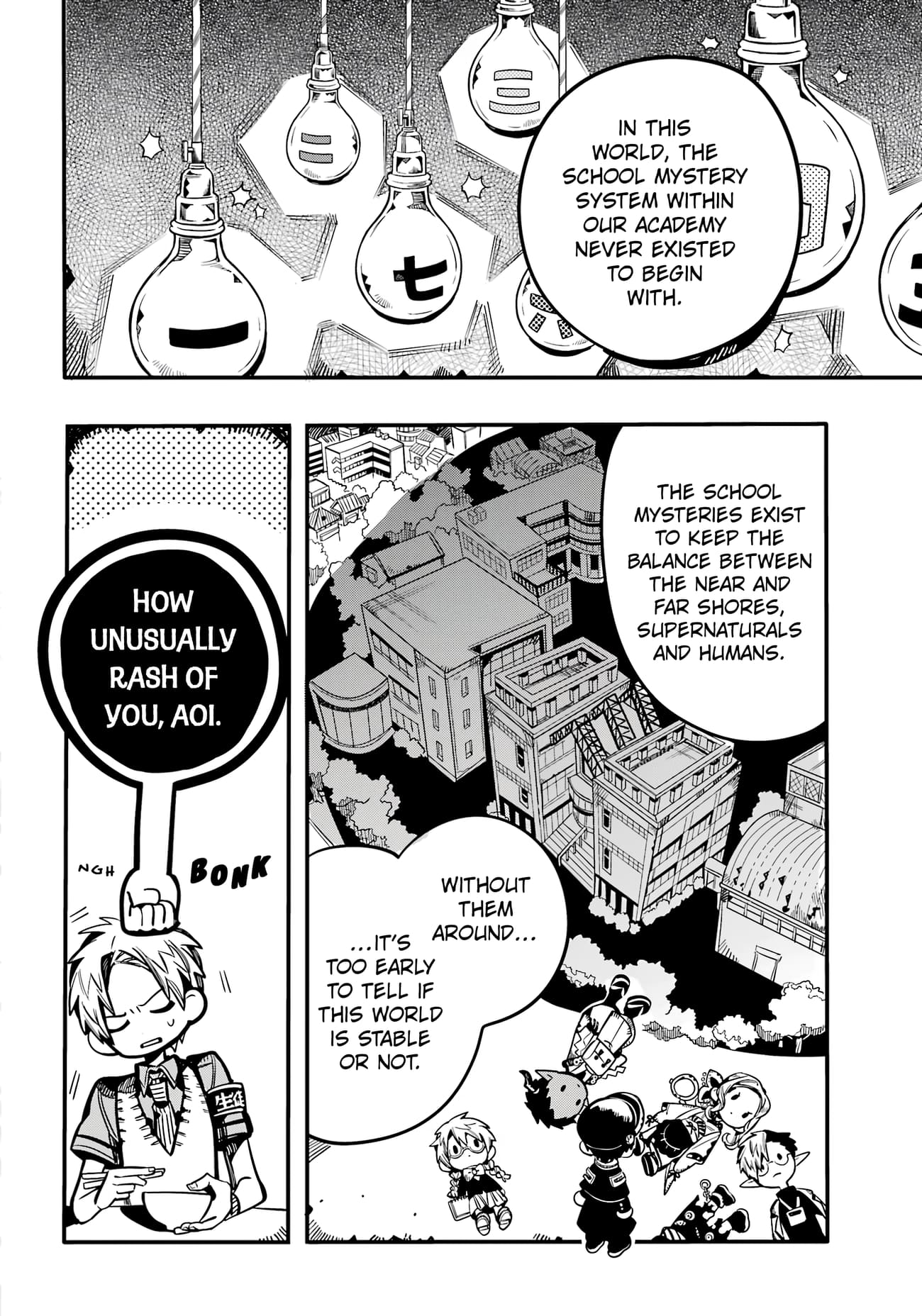 Toilet Bound Hanako Kun, Chapter 117 image 17